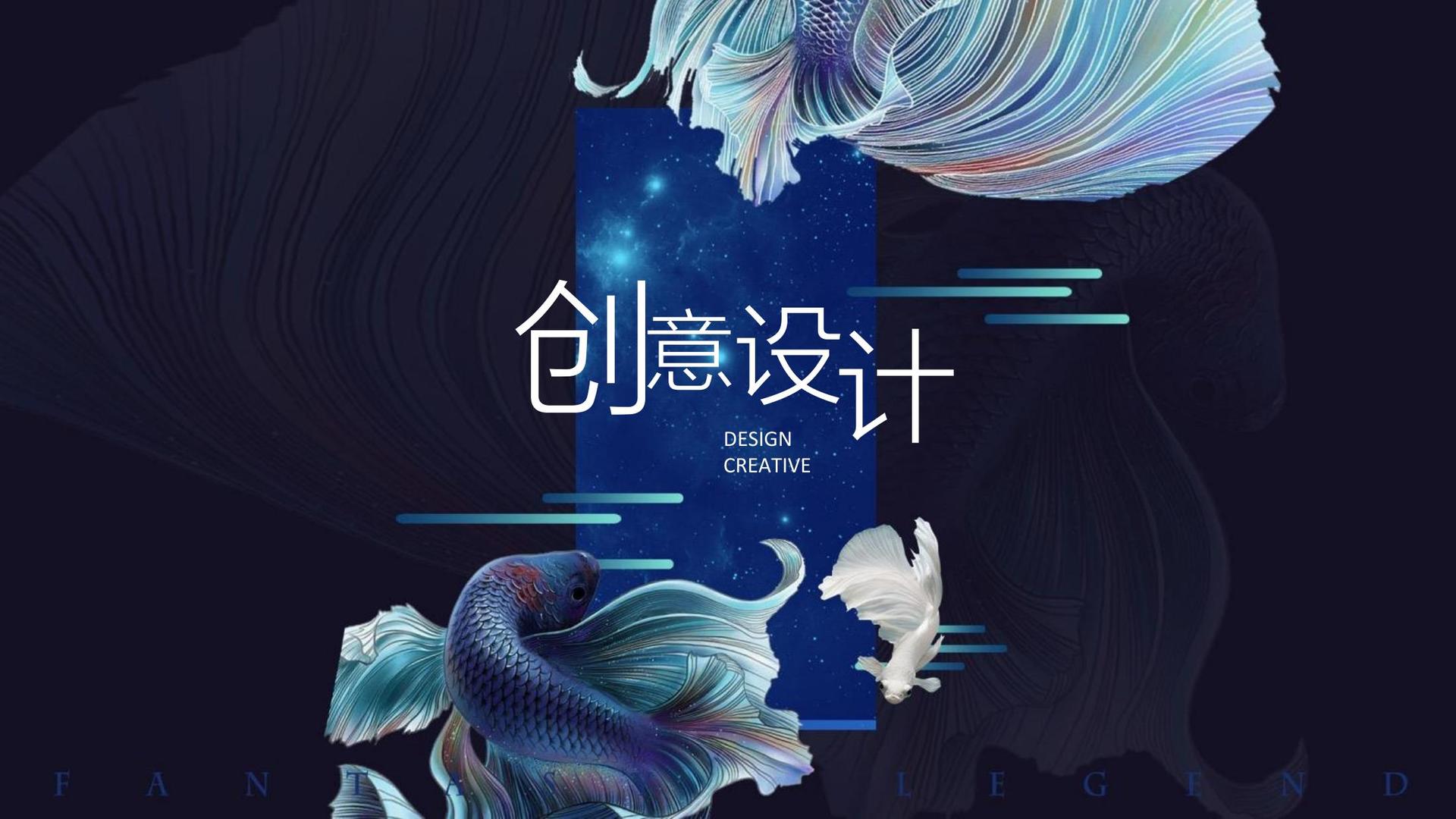 雨燕传媒承办青年文化发展专题论坛